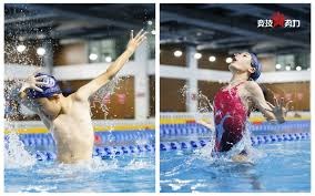 凌晨4点，巴萨复仇之战！赢球=甩皇马3分，绝对主力轮休