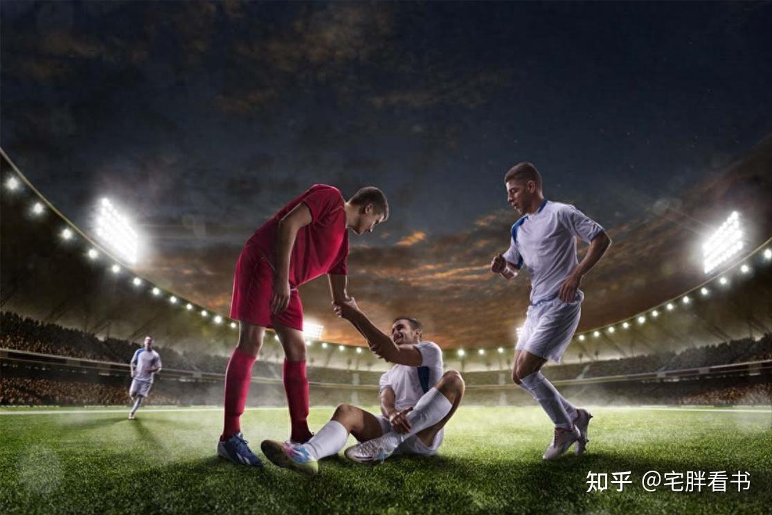 乒乓球——亚洲杯：林高远不敌张本智和